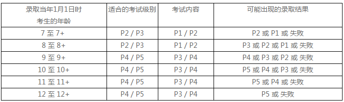 微信图片_20170810162319.png