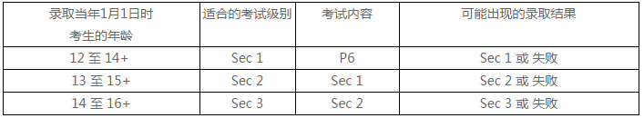 微信图片_20170810162327.png
