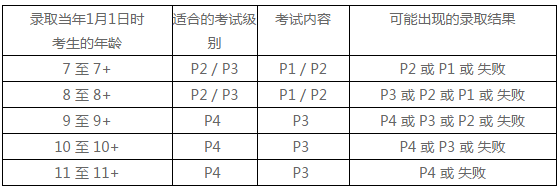 微信图片_20170810162840.png