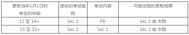 微信图片_20170810162843.png